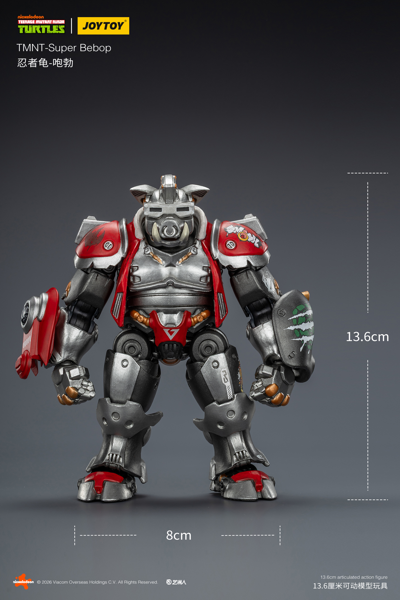 JOYTOY Teenage Mutant Ninja Turtles TMNT Super Bebop and Mighty Rocksteady - JOYTOY WORLD