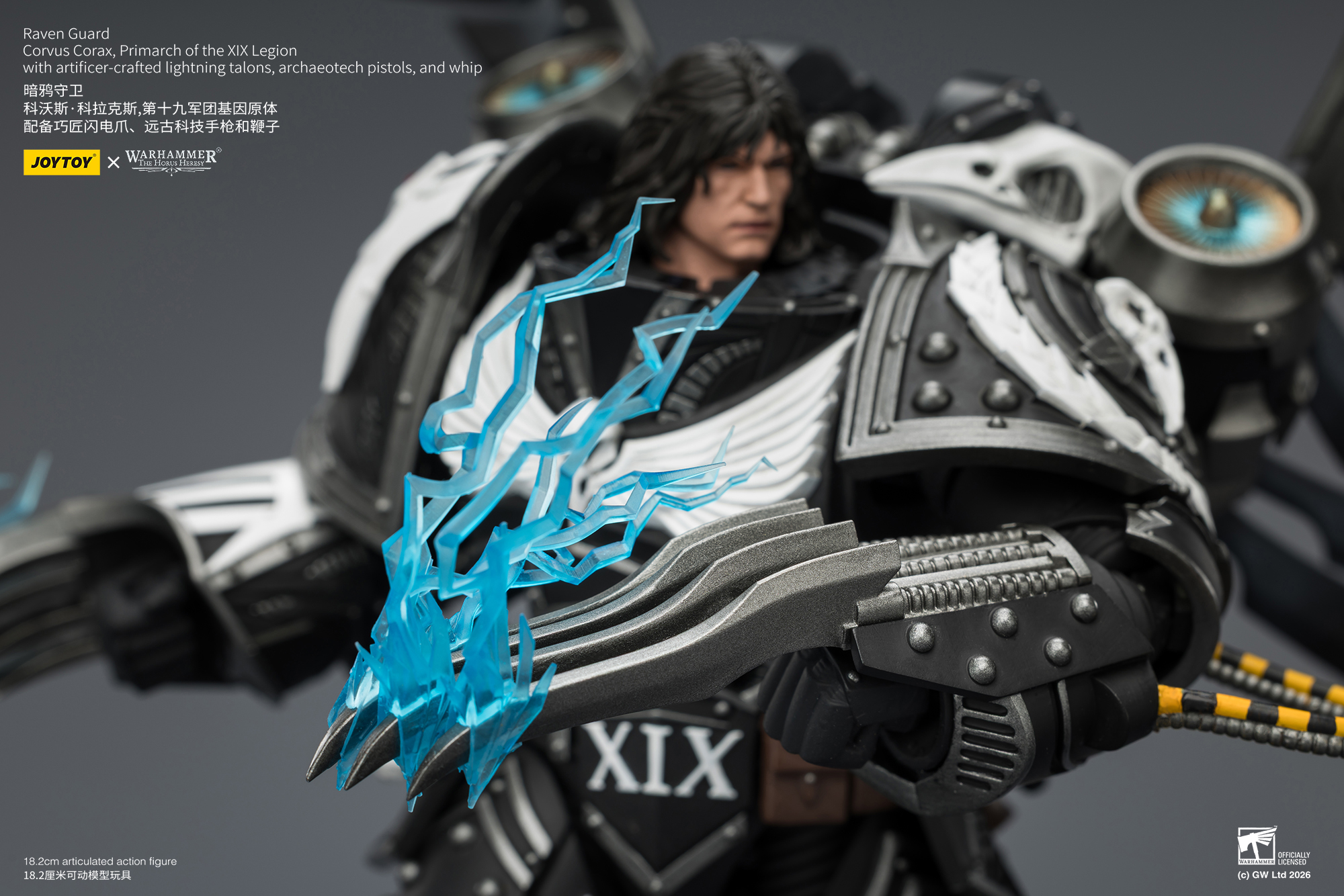 JOYTOY JT04179 Warhammer The Horus Heresy 1:18 Raven Guard Corvus Corax Primarch of the XIX Legion - JOYTOY WORLD