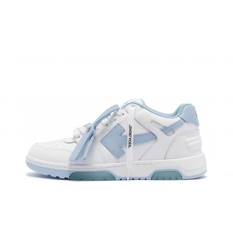 Sky blue and white stitched daily fresh style sneakers