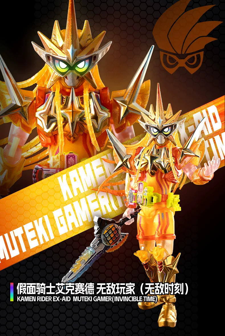 Blokees 74220 Kamen Rider Galaxy Version S Episode 1 - JOYTOY WORLD