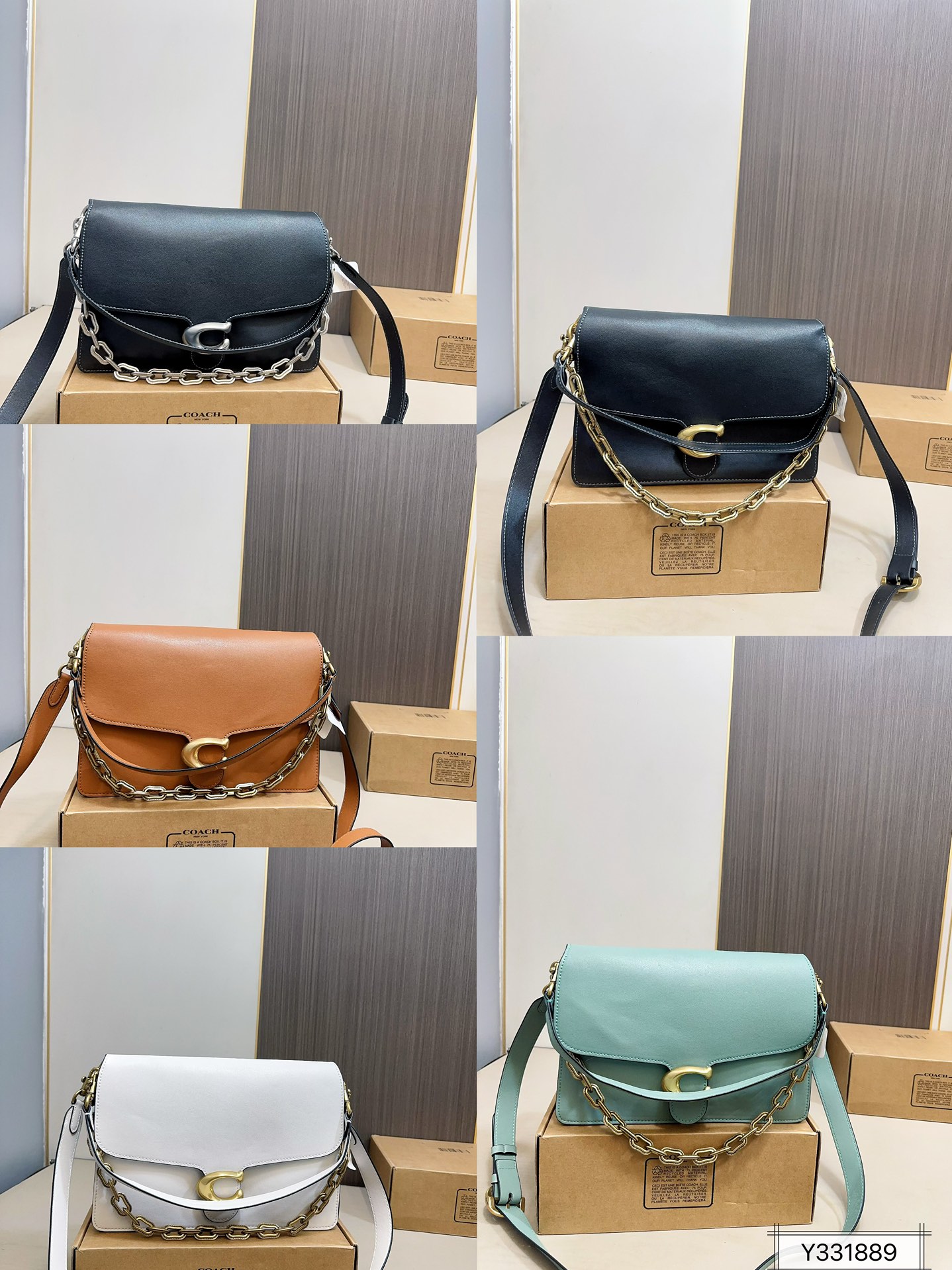 Coach Runway Chain Tabby Shoulder Bag