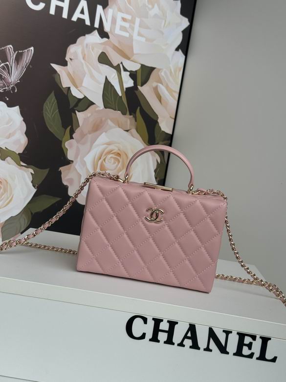 2025 Chanel Beauty Bags