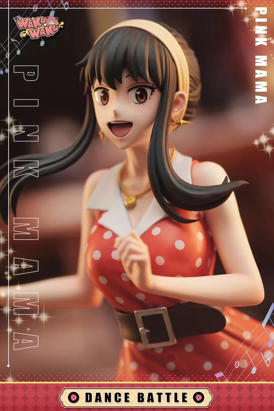 WakuWaku Studio - Dance Battle Yor | 留声机约尔