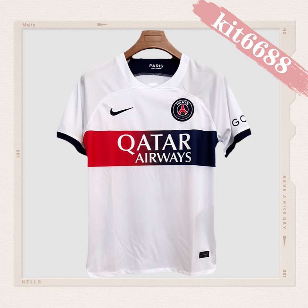 2023/2024 Paris Saint-Germain Away Football Shirt (Fan Edition)