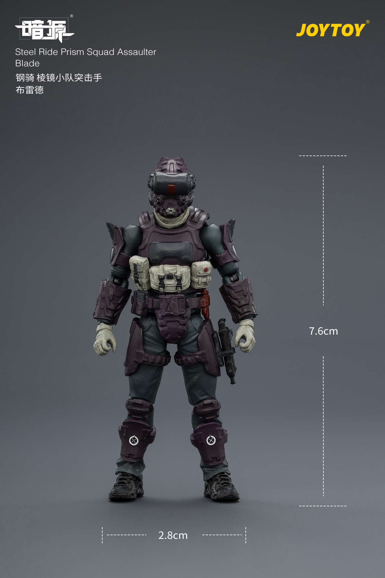 JOYTOY JT03806 Dark Source 1: 25 Steel Ride Prism Squad - JOYTOY WORLD