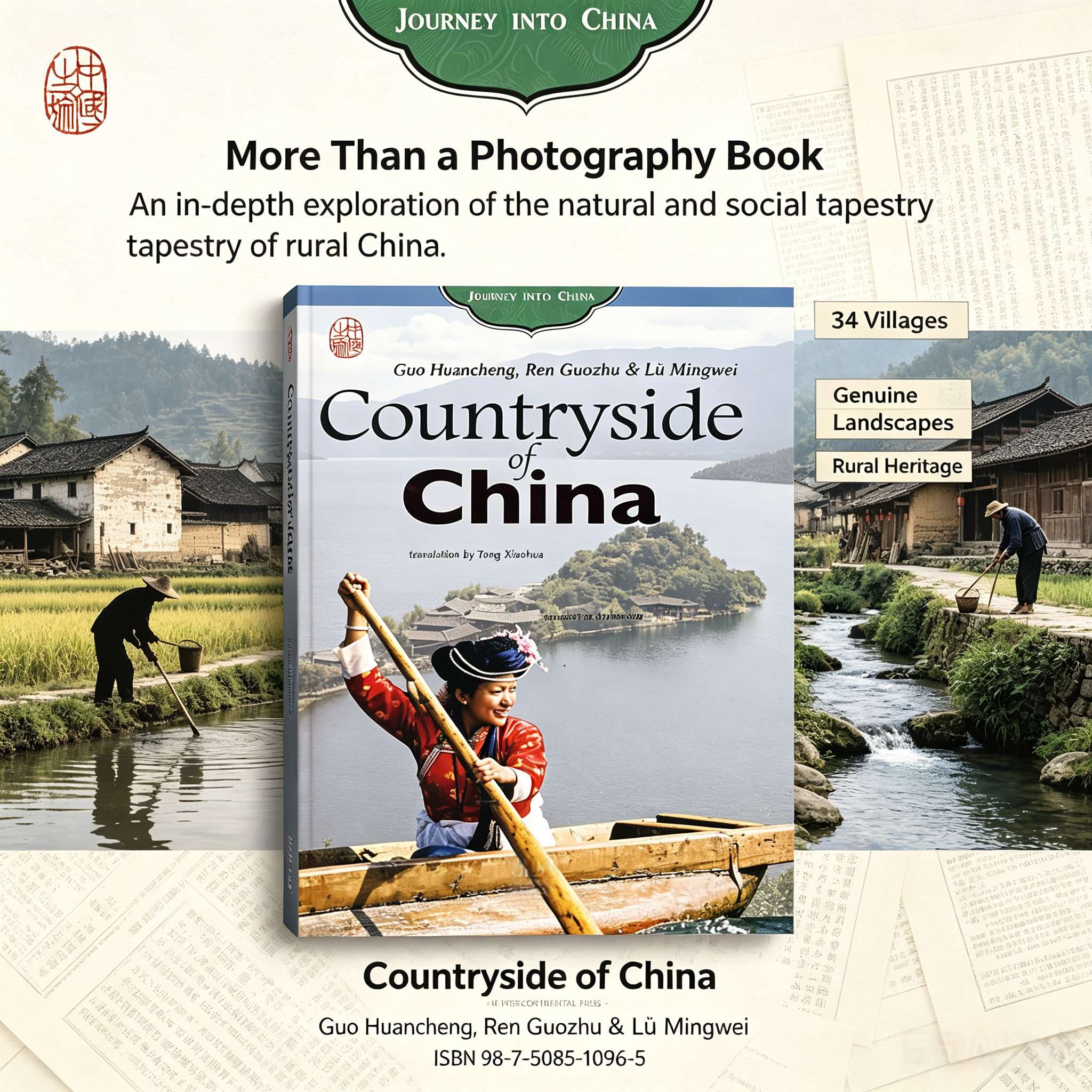 Countryside of China (Journey into China Series) – A Visual Journey Through Ancient Villages and Rural Life