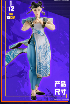52TOYS BeastBox 1/12 Street Fighter 6 Ryu & Chun-Li - JOYTOY WORLD