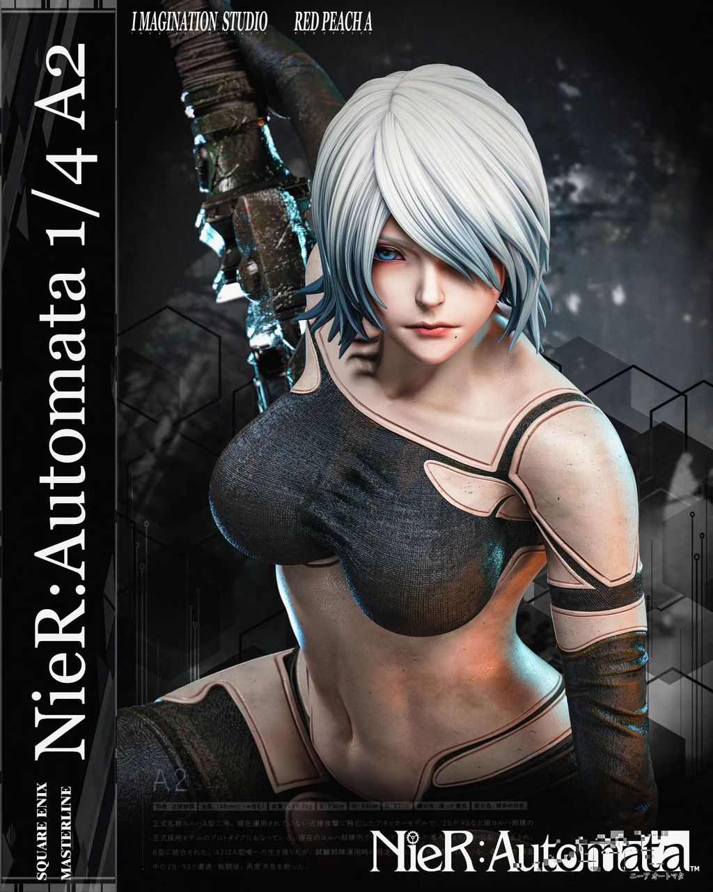 Nier: Automata - A2 | 1:4 Resin Statue | by Imagination Studio & Red Peach A Studio