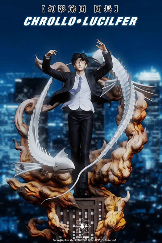 HxH - Spider Studio Chrollo Lucifer