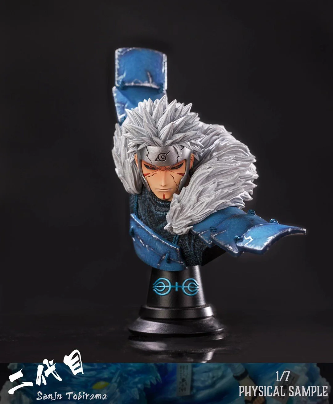 Naruto - Clouds Studio's Tobirama Senju