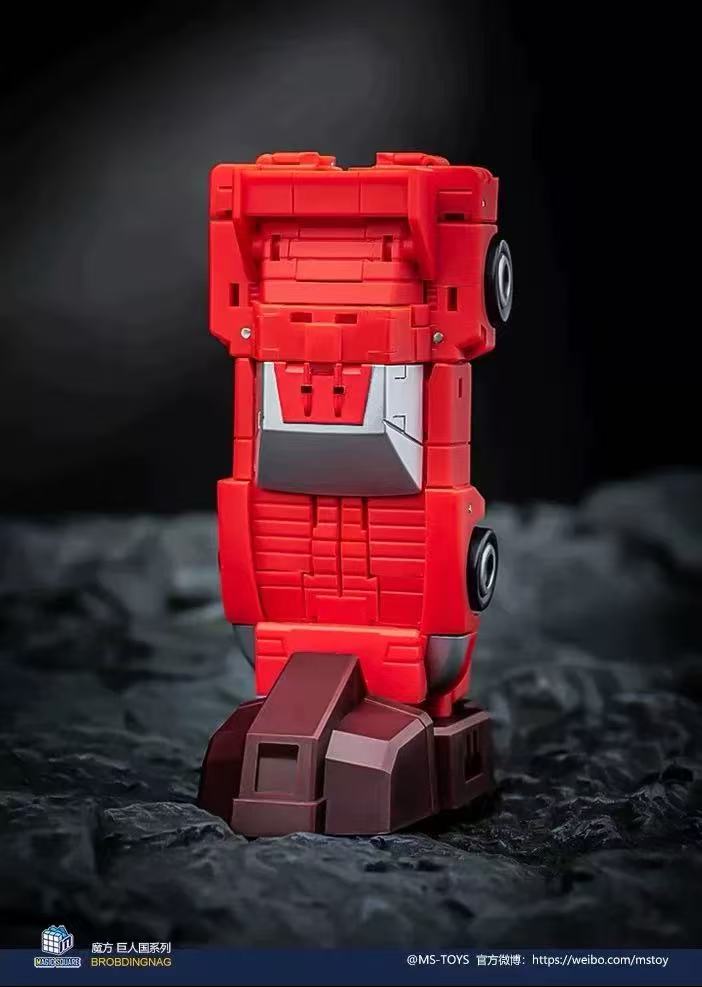 MAGIC SQUARE MS TOYS MS-B63 Transformers G1 Computron Lightspeed ENIAC One - JOYTOY WORLD