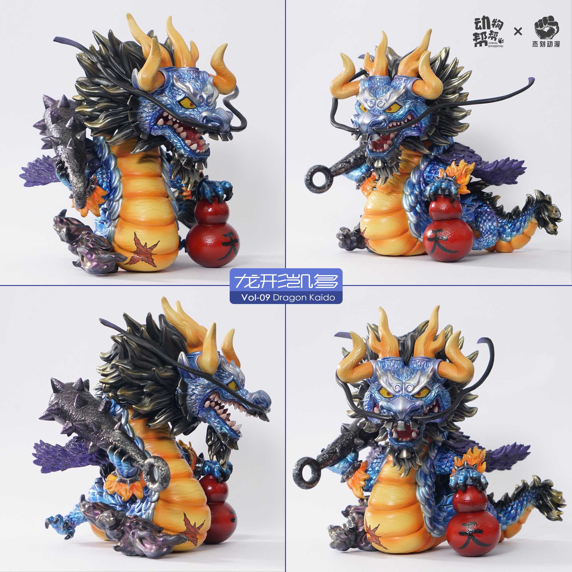 JacksDo Studio - Animal cos Kaido & BigMom | 动物cos凯多和大妈