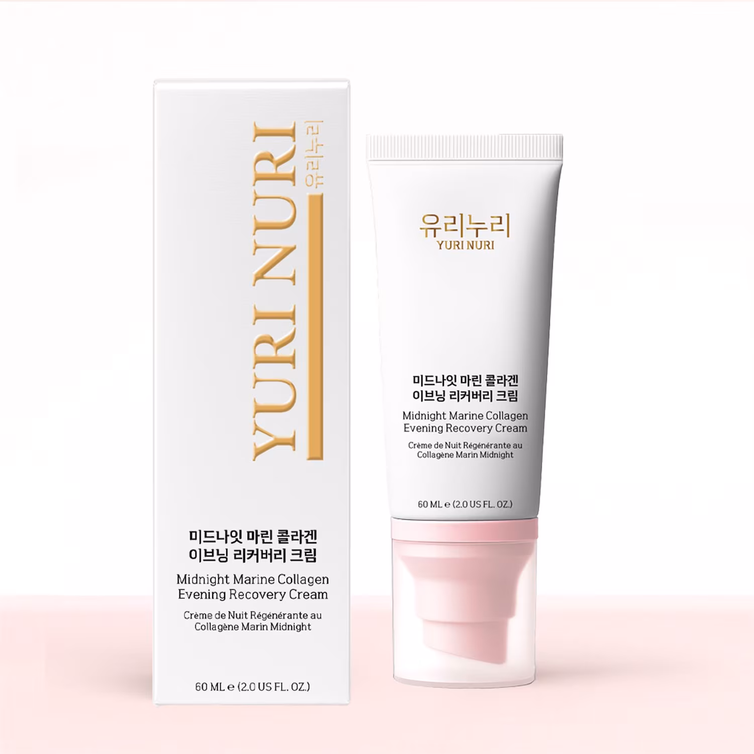 Yuri Nuri Midnight Marine Collagen Regenerierende Nachtcreme