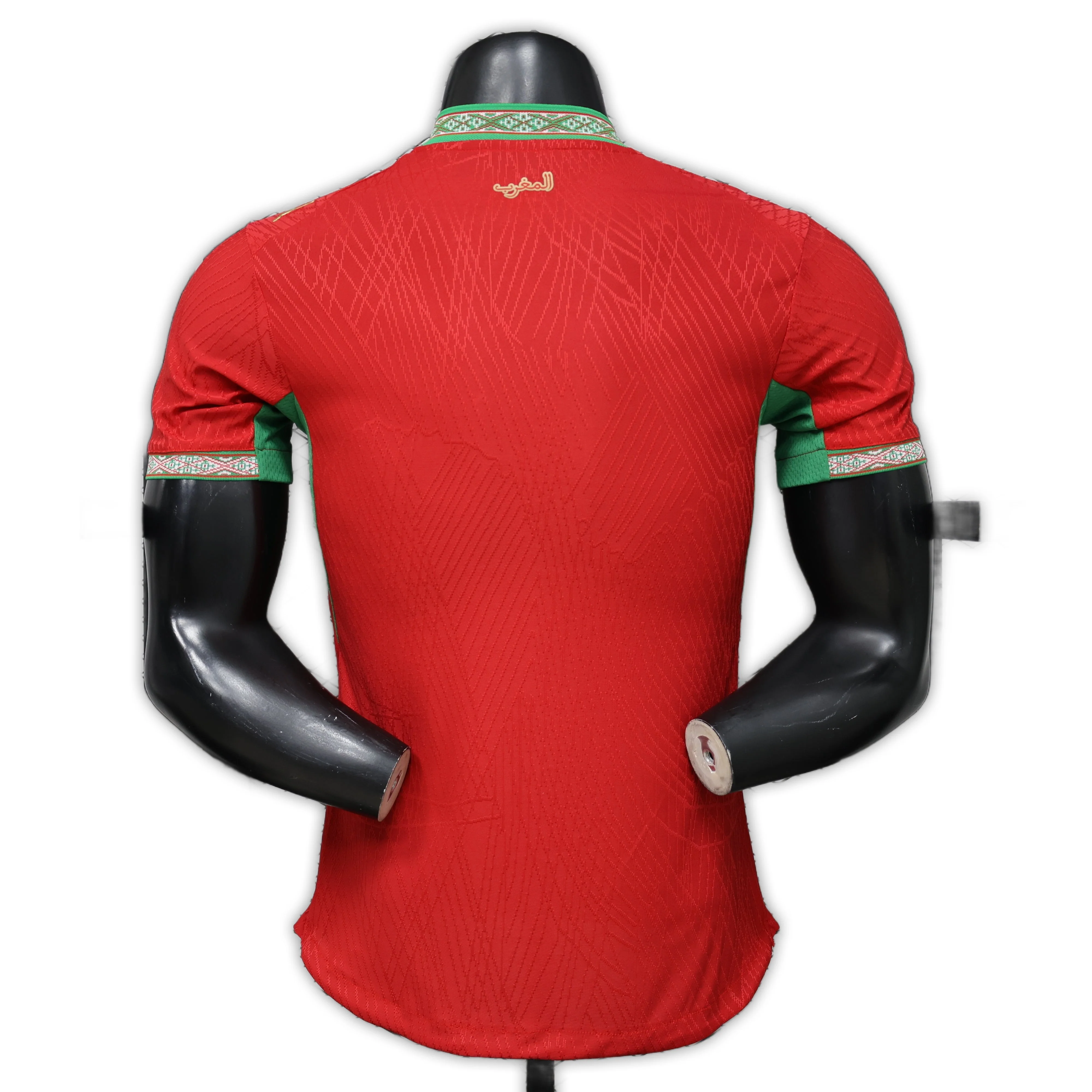 Morocco 2026 Home Player Version