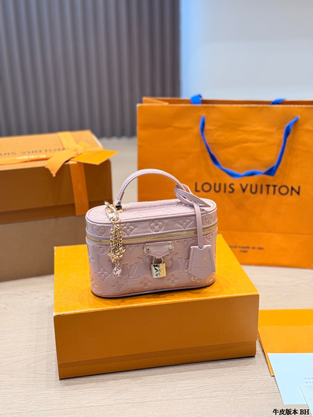 LV Vanity Chain Pouch Monogram Bag