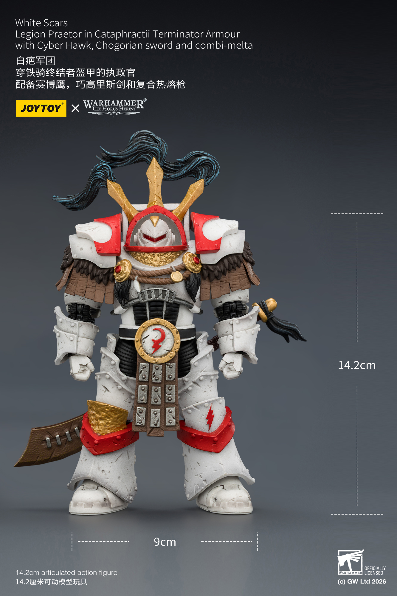 JOYTOY Warhammer 40K 1: 18 White Scars Stormseer Consul and Legion Praetor in Cataphractii Terminator Armour - JOYTOY WORLD