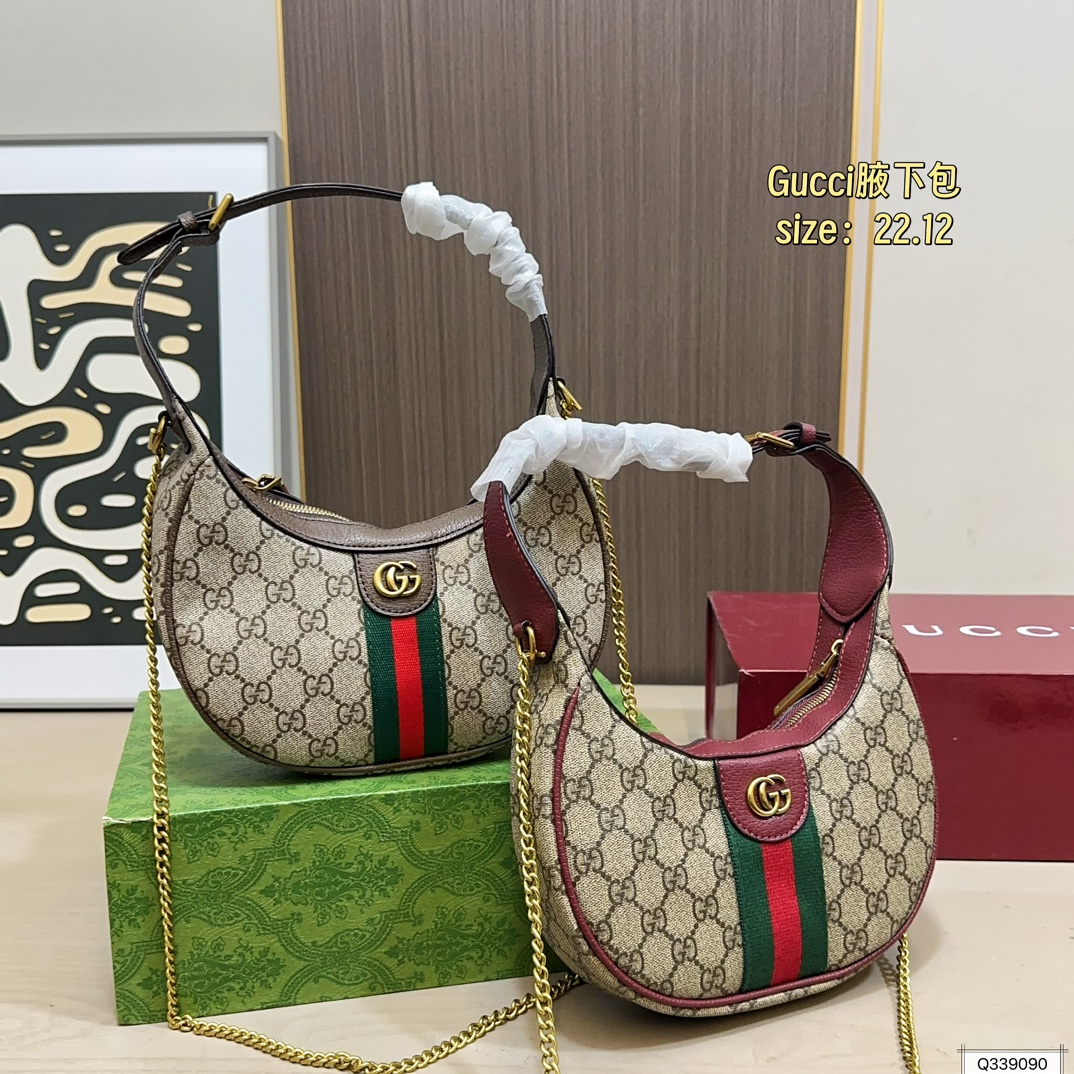 Gucci GG Ophidia Shoulder Bag