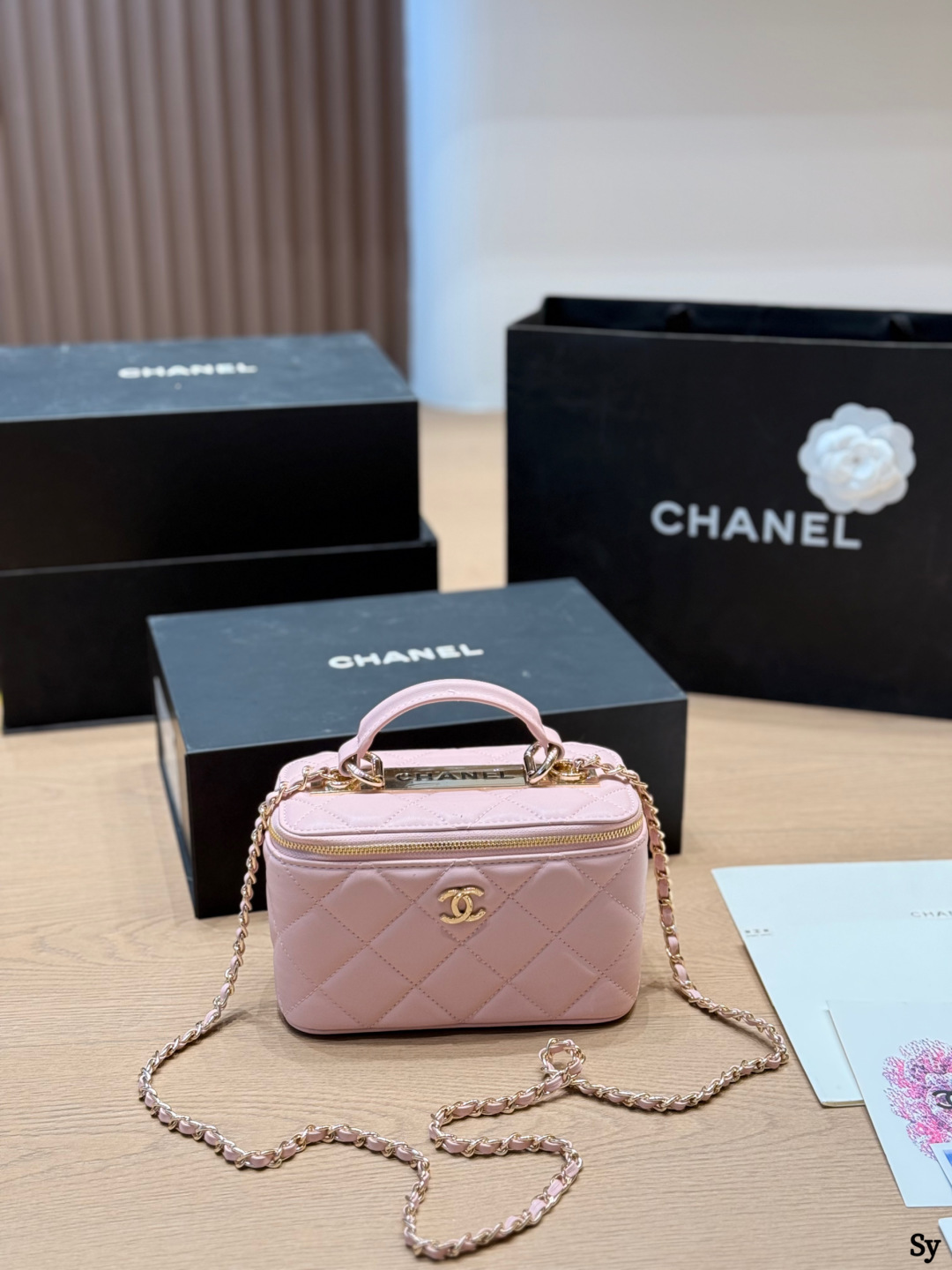 Chanel Long Vanity With Chain Bag
