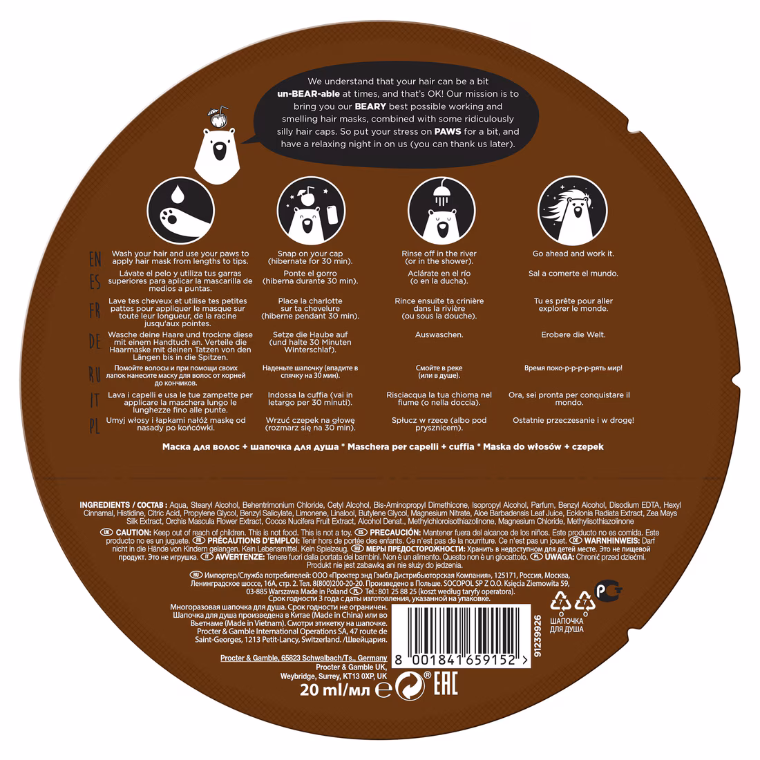 Coconut 10er Set
