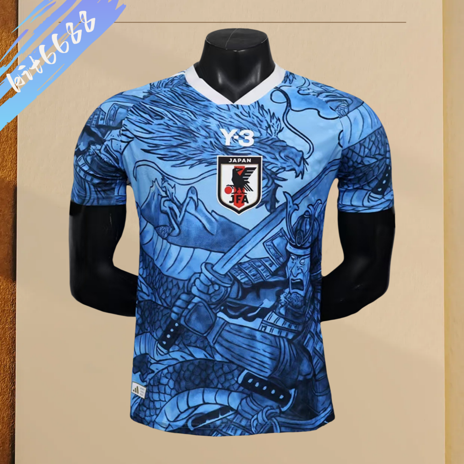 2025/2026 Japan Special Edition Football Shirt (Player Edition)