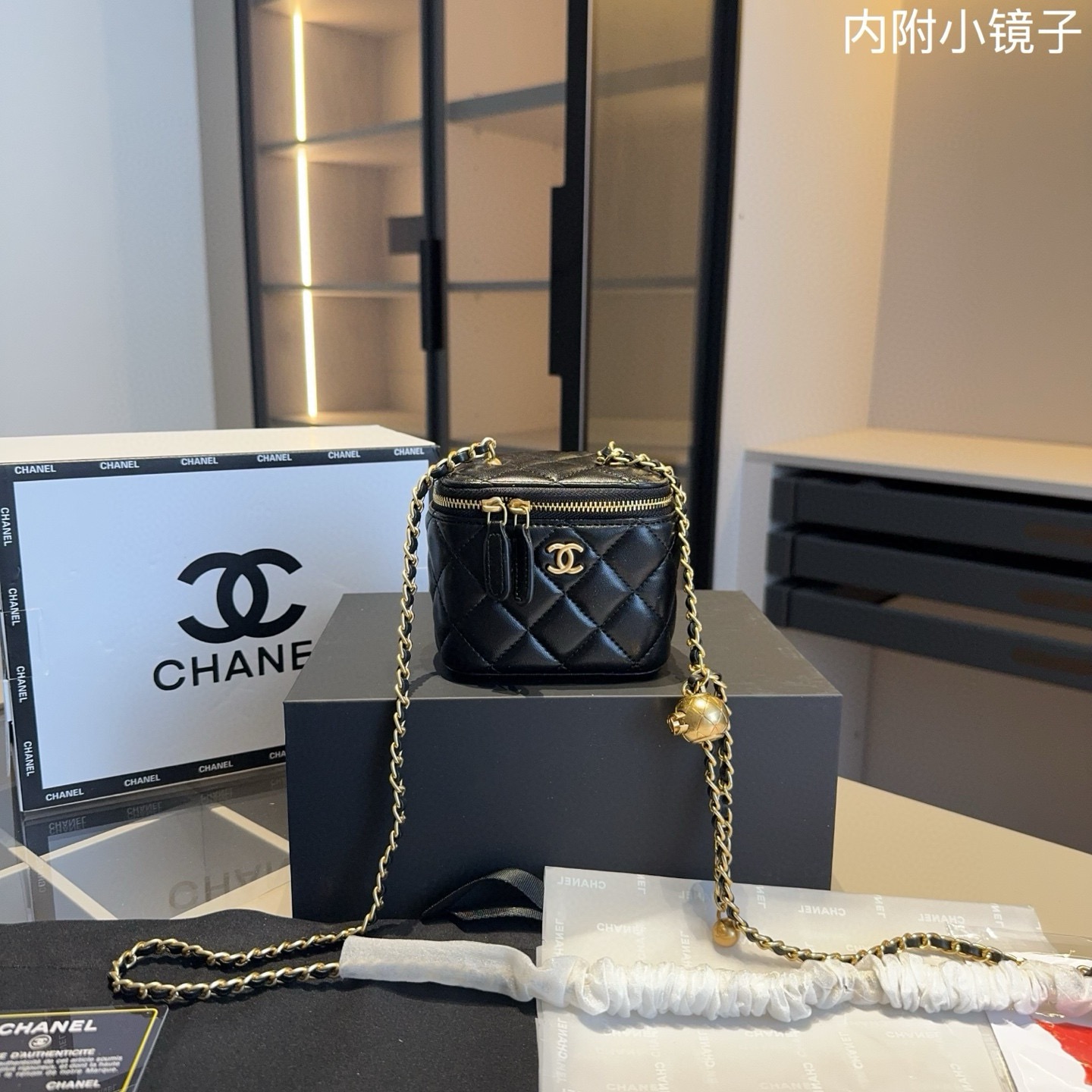 Chanel gold ball box bag