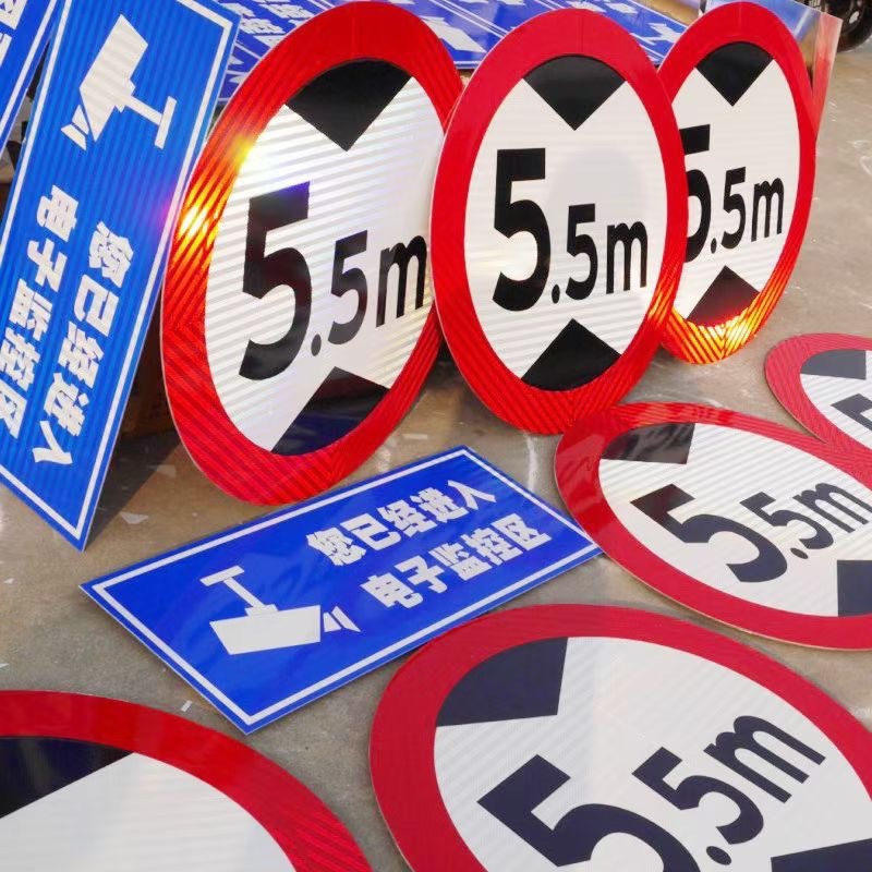 Customized aluminum reflective round and triangular signs, 5 km/h speed limit highway signs, directional signs
