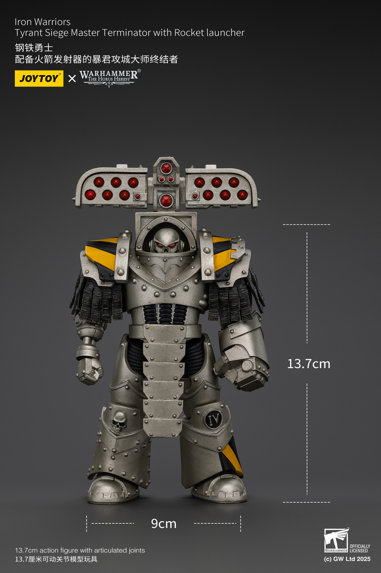 JOYTOY Warhammer The Horus Heresy 1:18 lron Warriors Tyrant Siege Terminator - JOYTOY WORLD