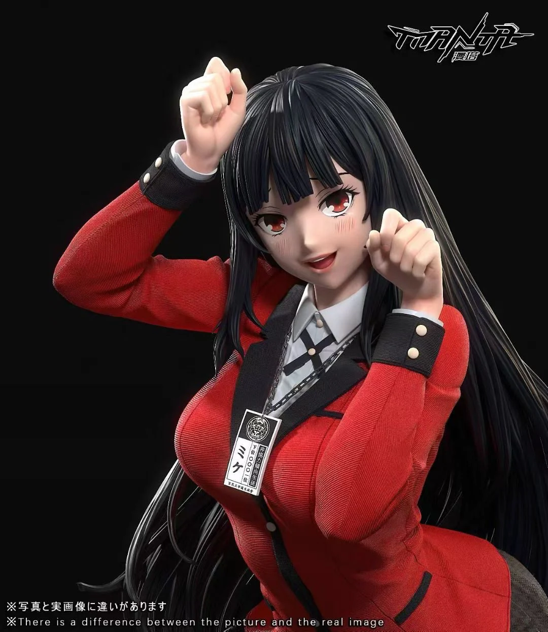 Manta Studio - Kakegurui Jabami Yumeko | 狂赌之渊 蛇喰梦子