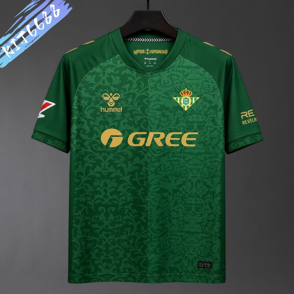 2026/2027 Real Betis Away Football Shirt (Fan version)