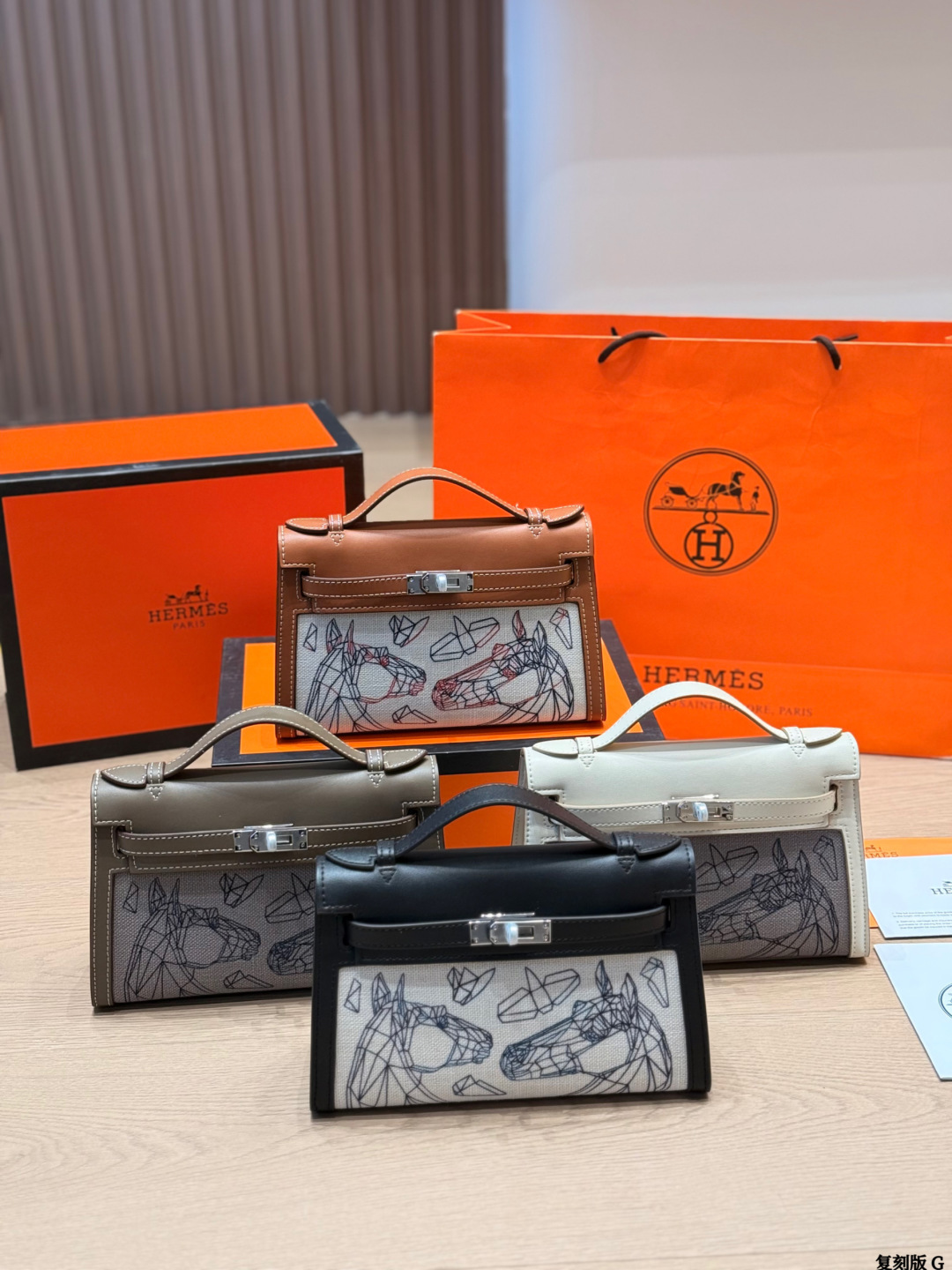 Hermès Amazone Kelly Bag