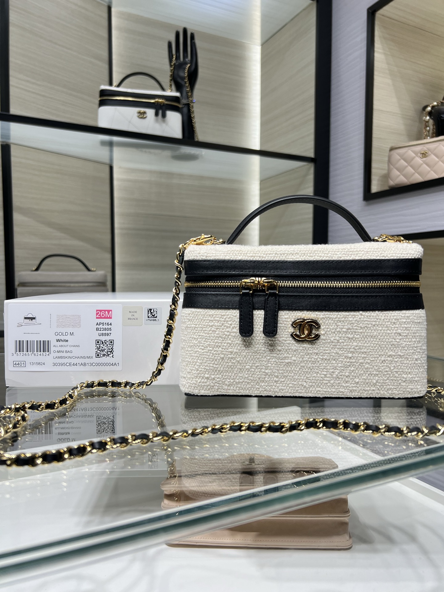 Chanel Ohanel 26M Cocobeach Handbag