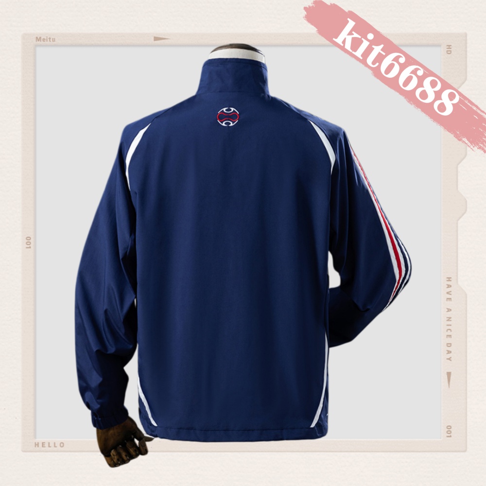 05/06 France Retro Windbreaker -  Blue