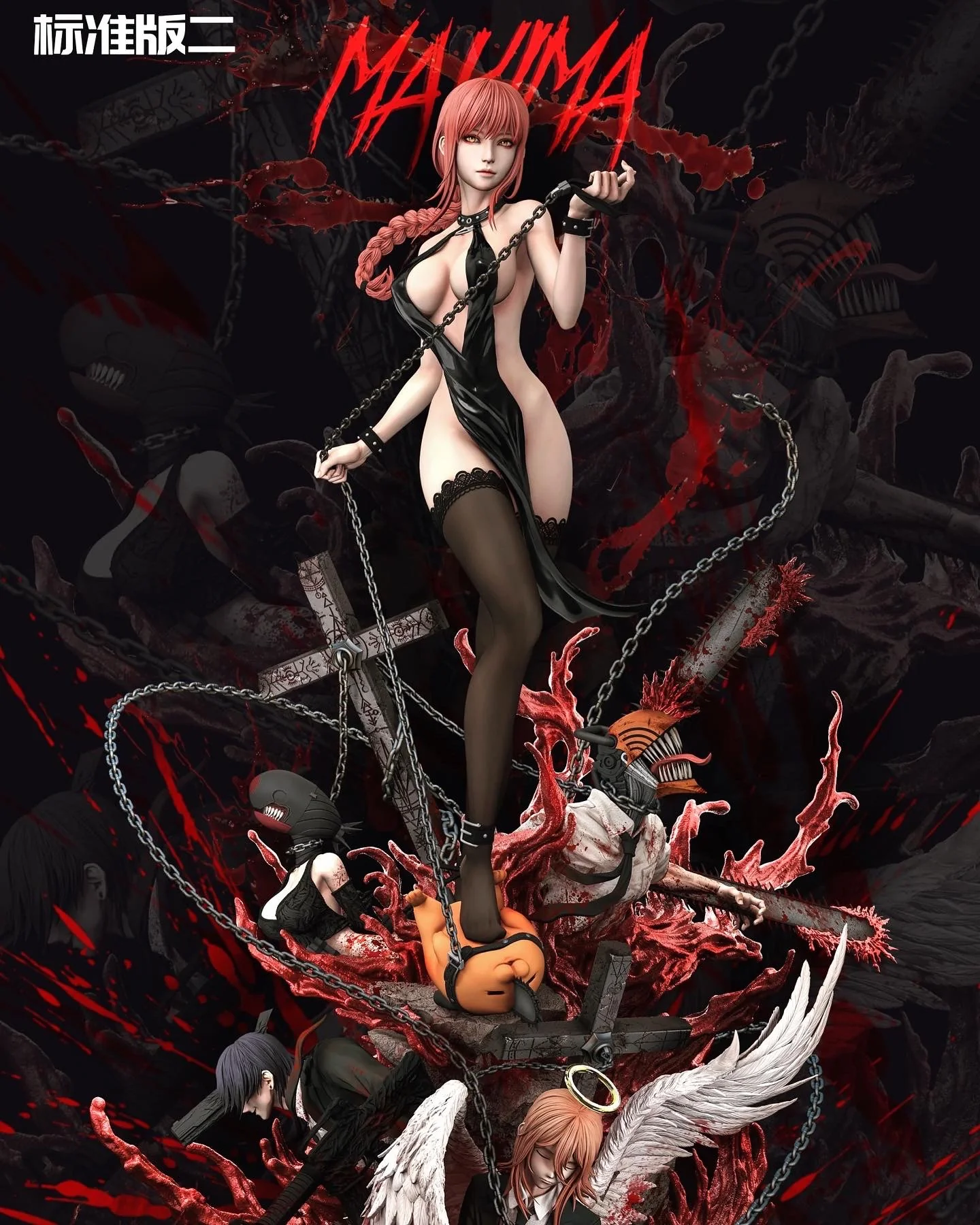 Chainsaw Man - Hero Belief Studio Makima “Control Devil”