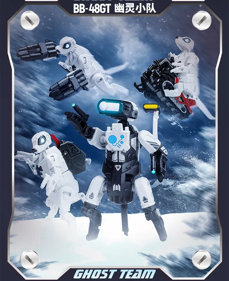 52TOYS BeastBox BB-48GT GHOST TEAM with Bonus - JOYTOY WORLD