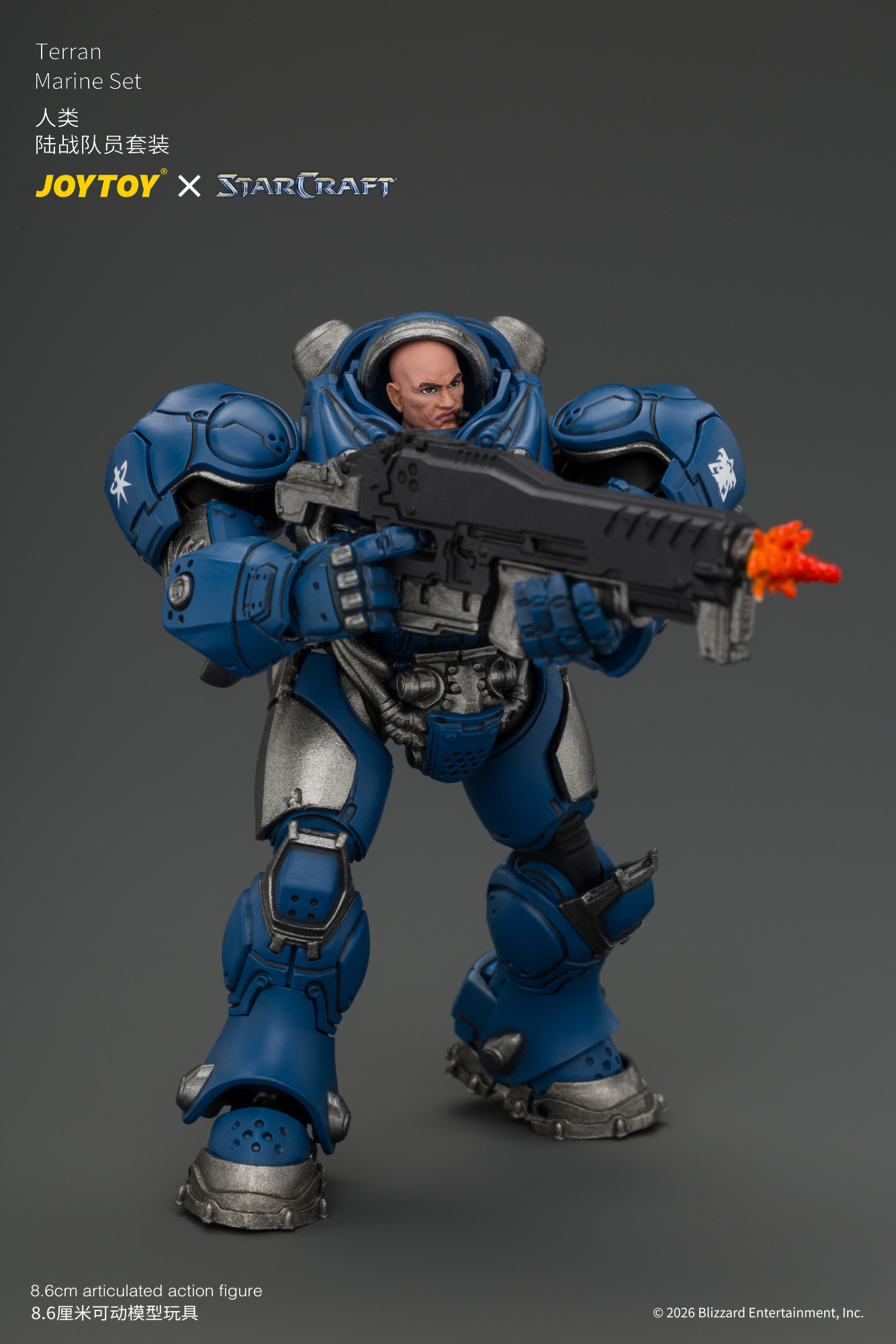 JOYTOY JT05152 STARCRAFT 1:25 Terran Marine Set - JOYTOY WORLD