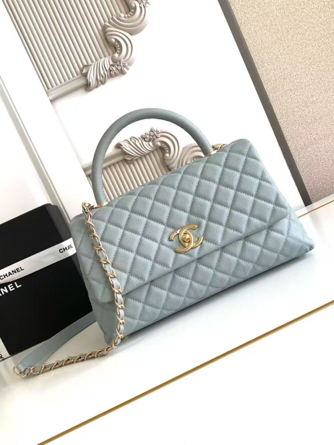 Chanel Coco Handle bag