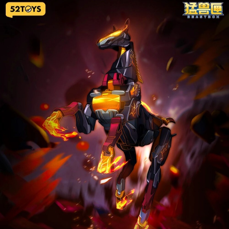 52TOYS BeastBox BB-75FB FIRE BOLT - JOYTOY WORLD