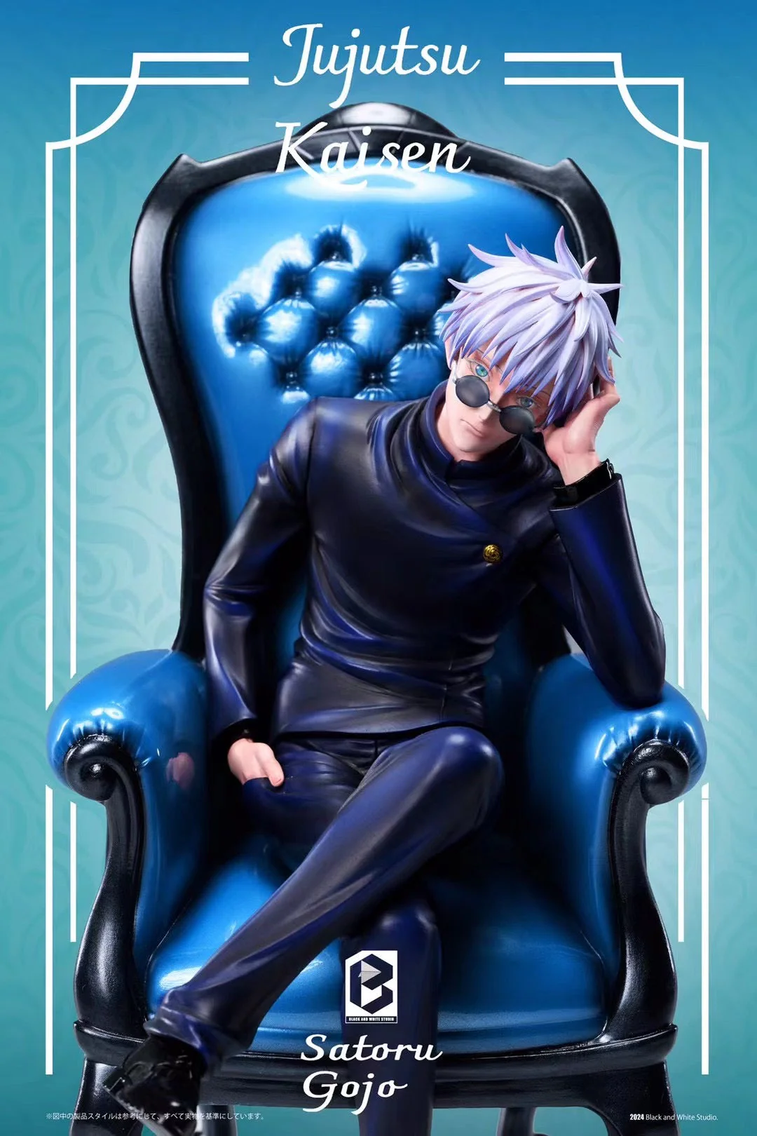 BW Studio - Satoru Gojo | 五条悟