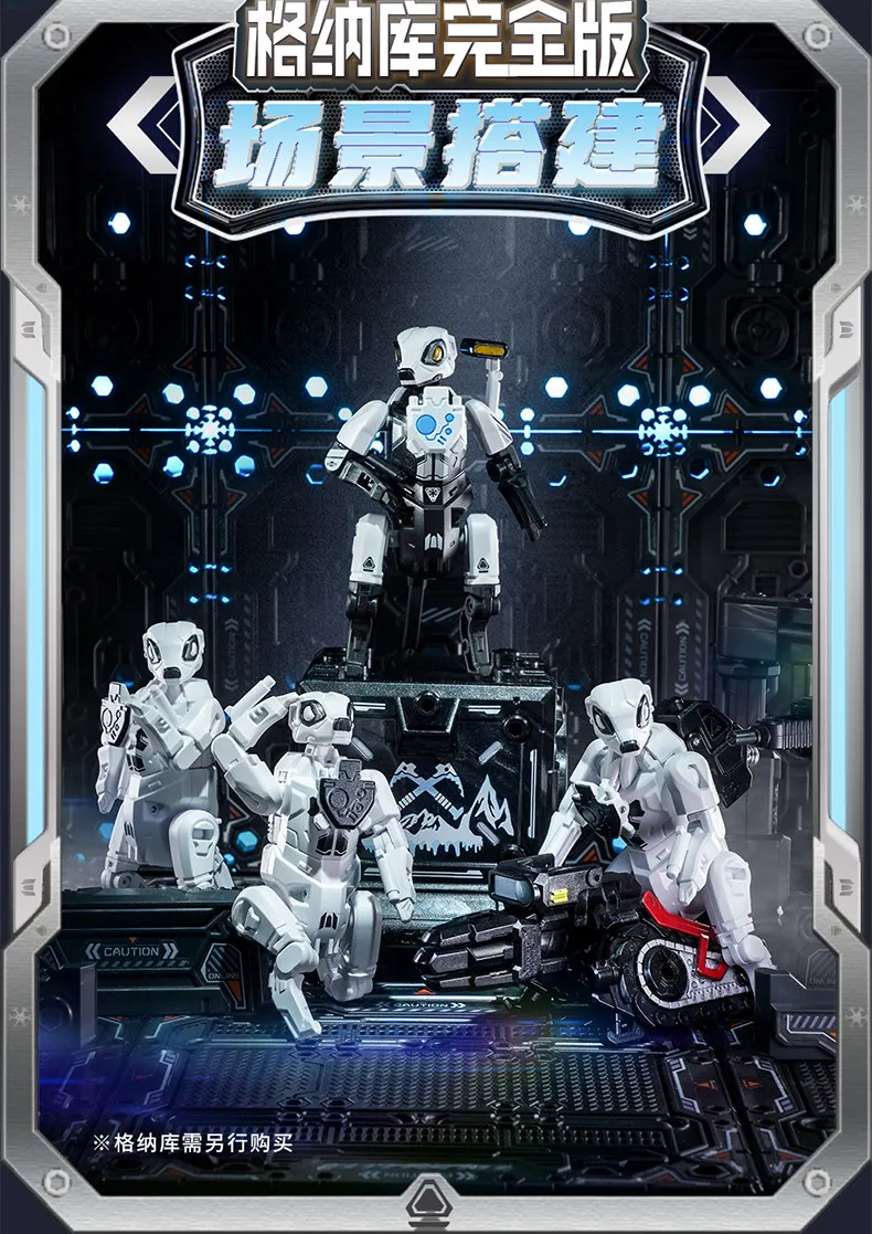 52TOYS BeastBox BB-48GT GHOST TEAM with Bonus - JOYTOY WORLD