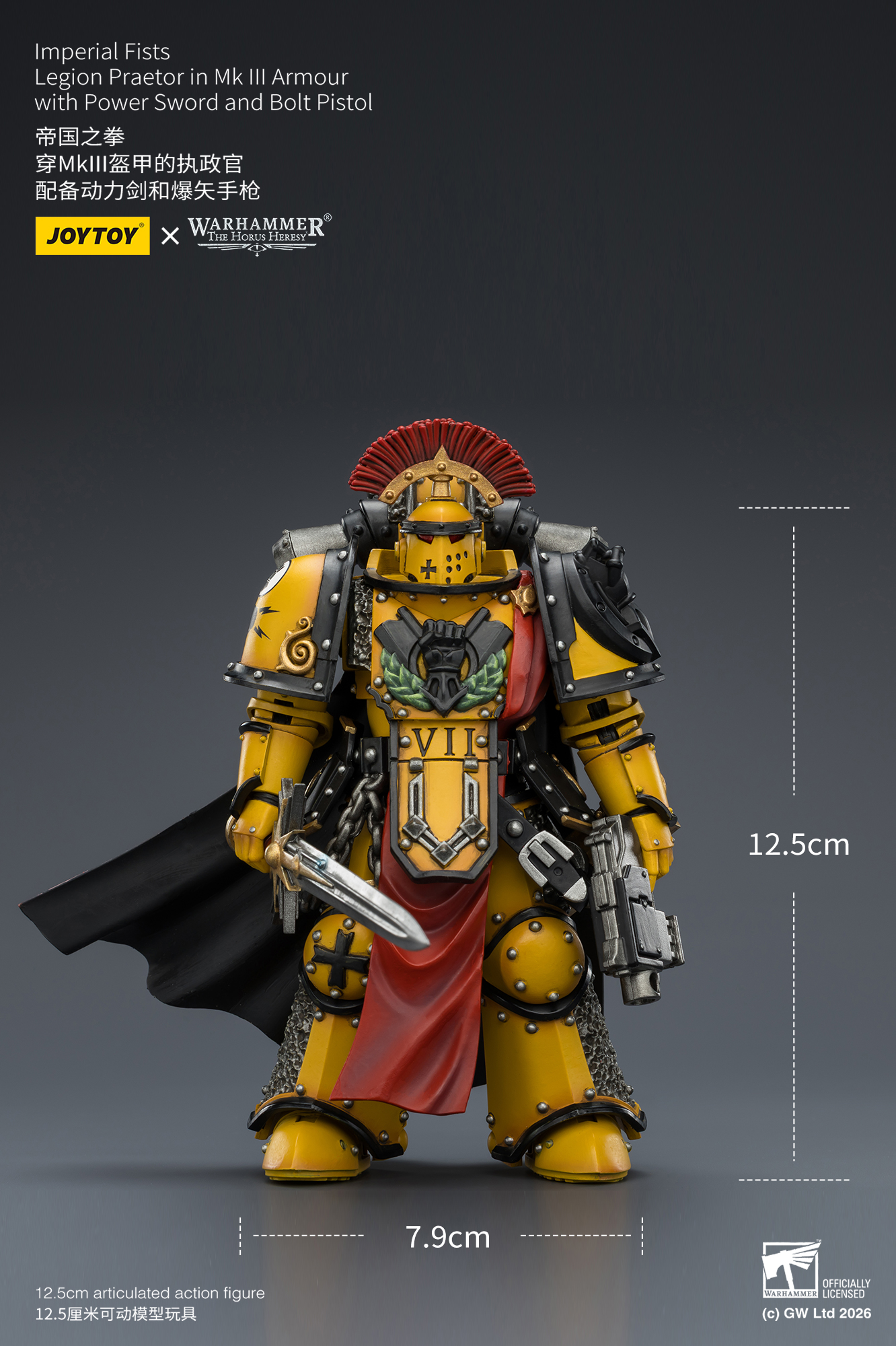 JOYTOY JT04216 Warhammer The Horus Heresy 1:18 Imperial Fists Legion Praetor in Mk III Armour - JOYTOY WORLD