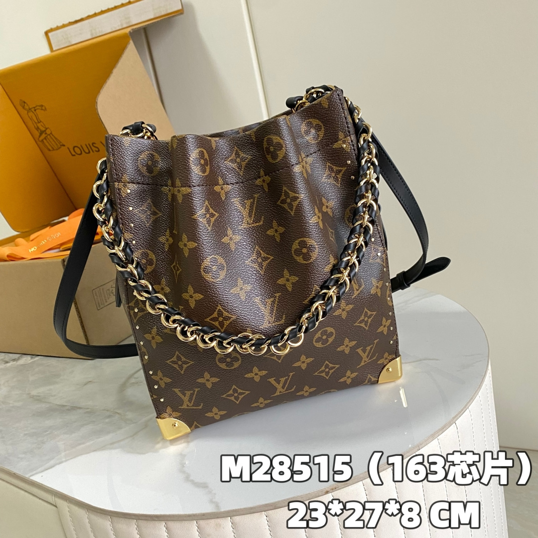 LV Trunk Handbag