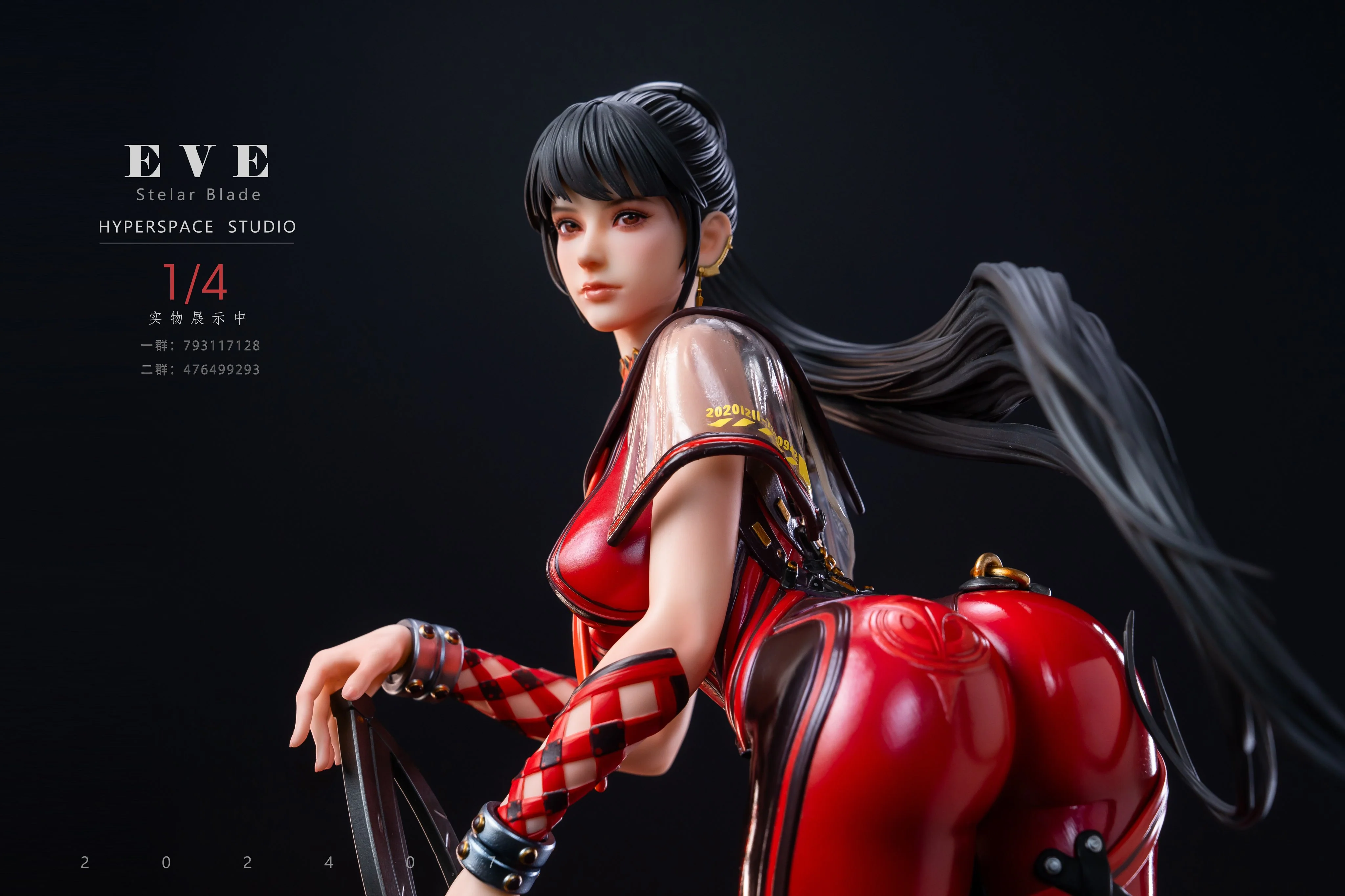 Stellar Blade - EVE | 1:4 Resin Statue | von Hyperspace Studio