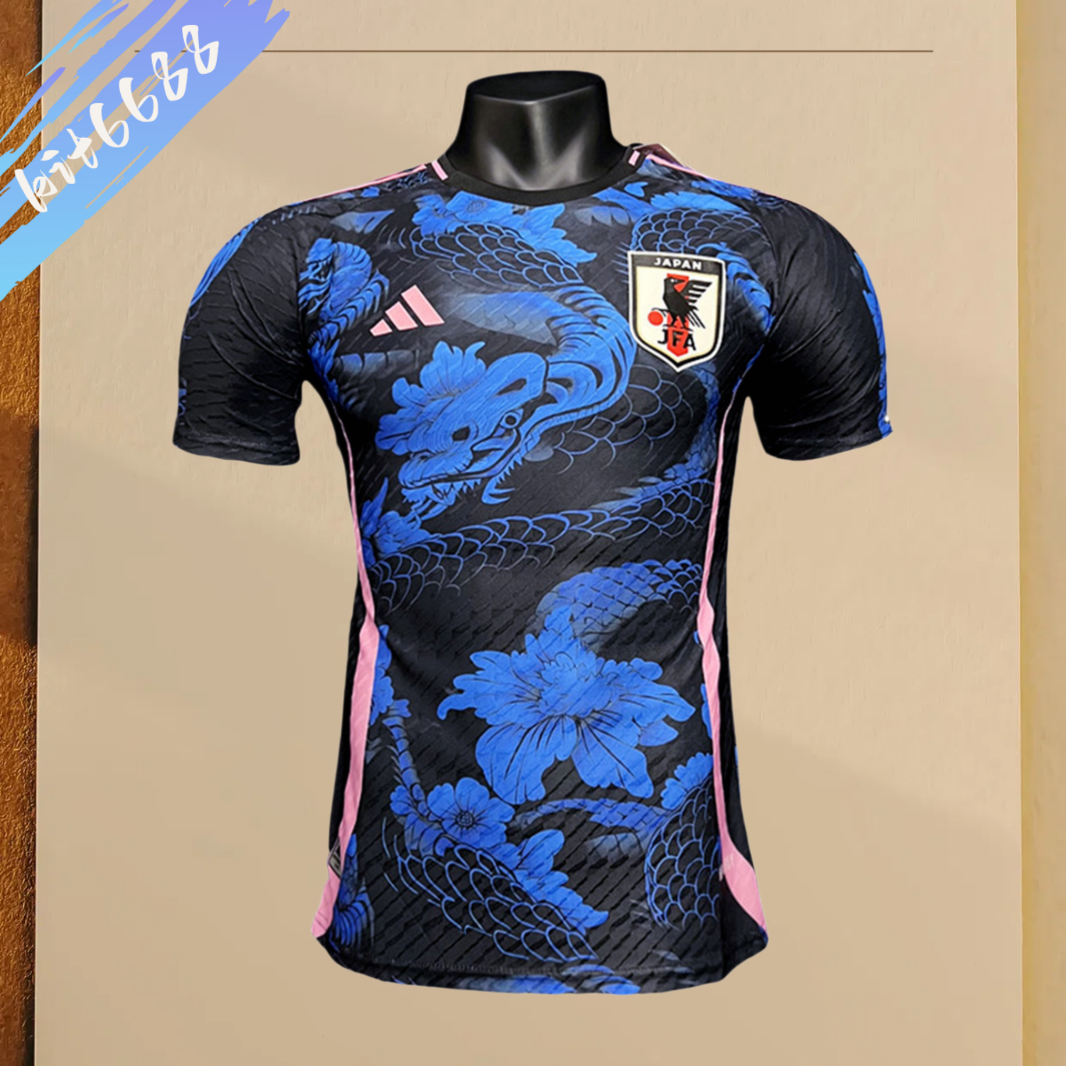 2024/2025 Japan Special Edition Football Shirt (Player Edition)