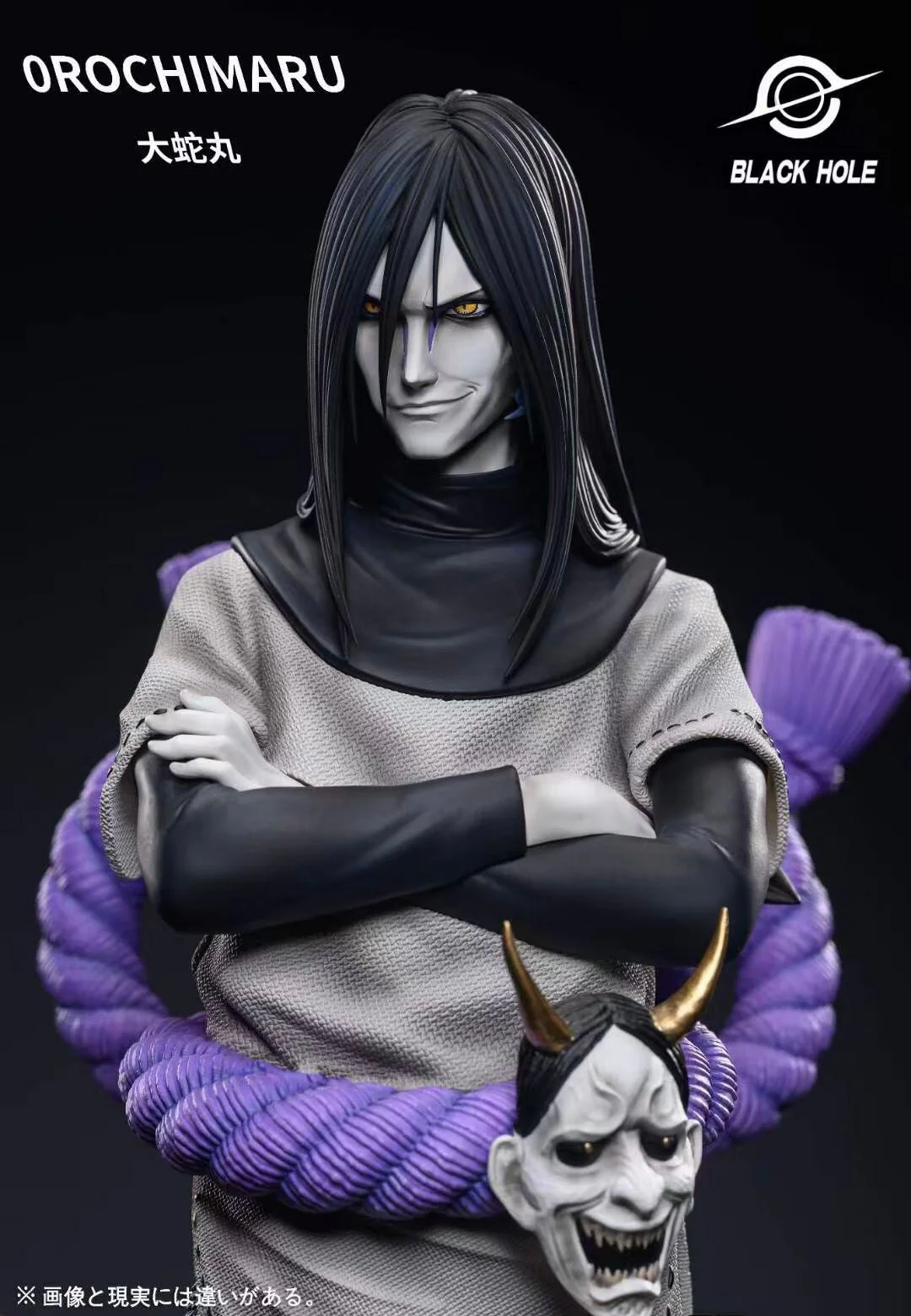 Black Hole Studio - Orochimaru | 大蛇丸