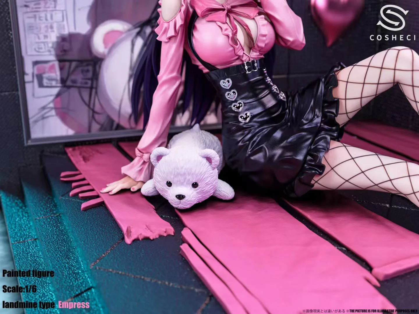 Cosh Studio - Boa Hancock | 女帝