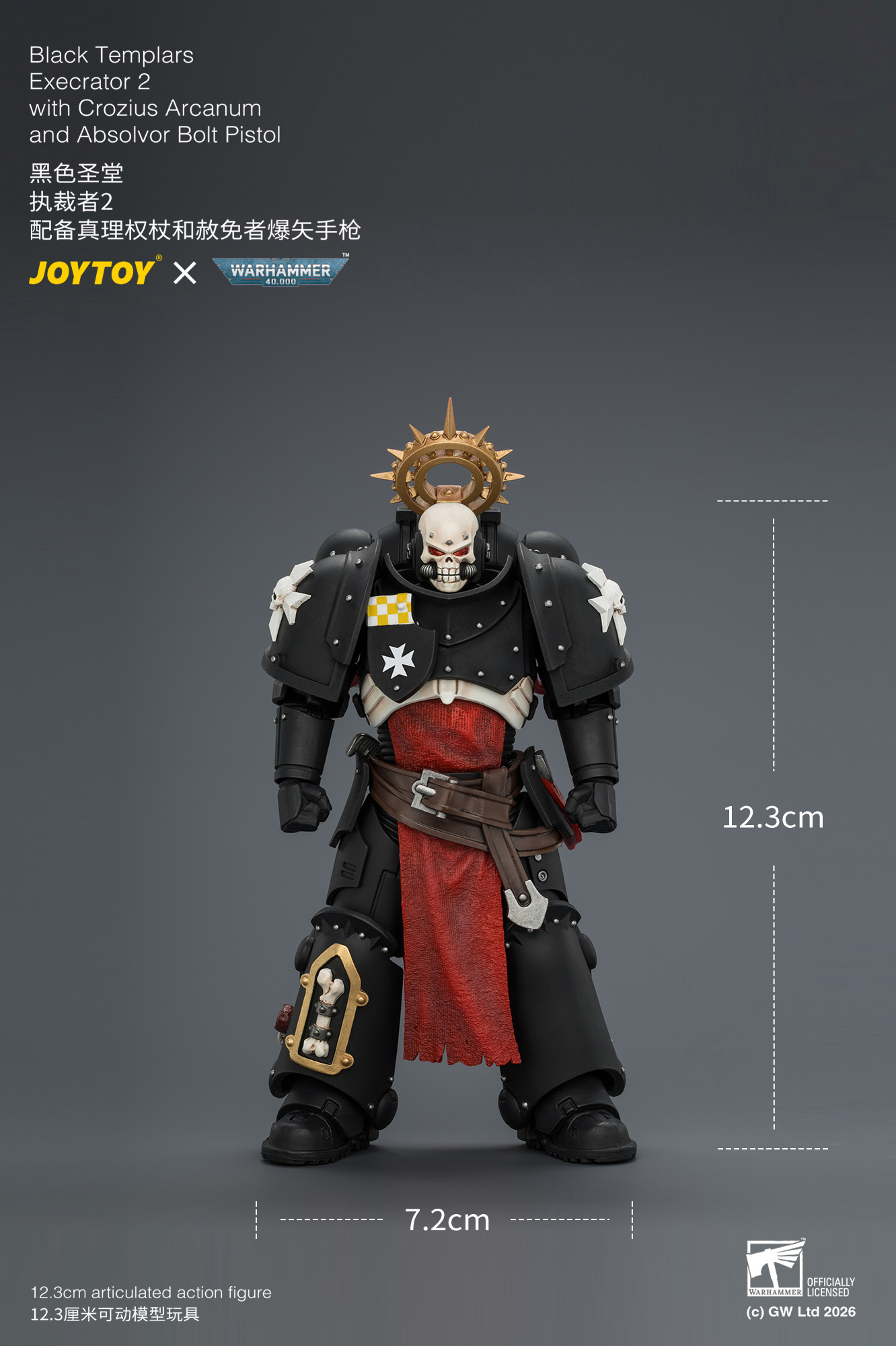 JOYTOY Warhammer 40k 1:18 Black Templars Execrators - JOYTOY WORLD