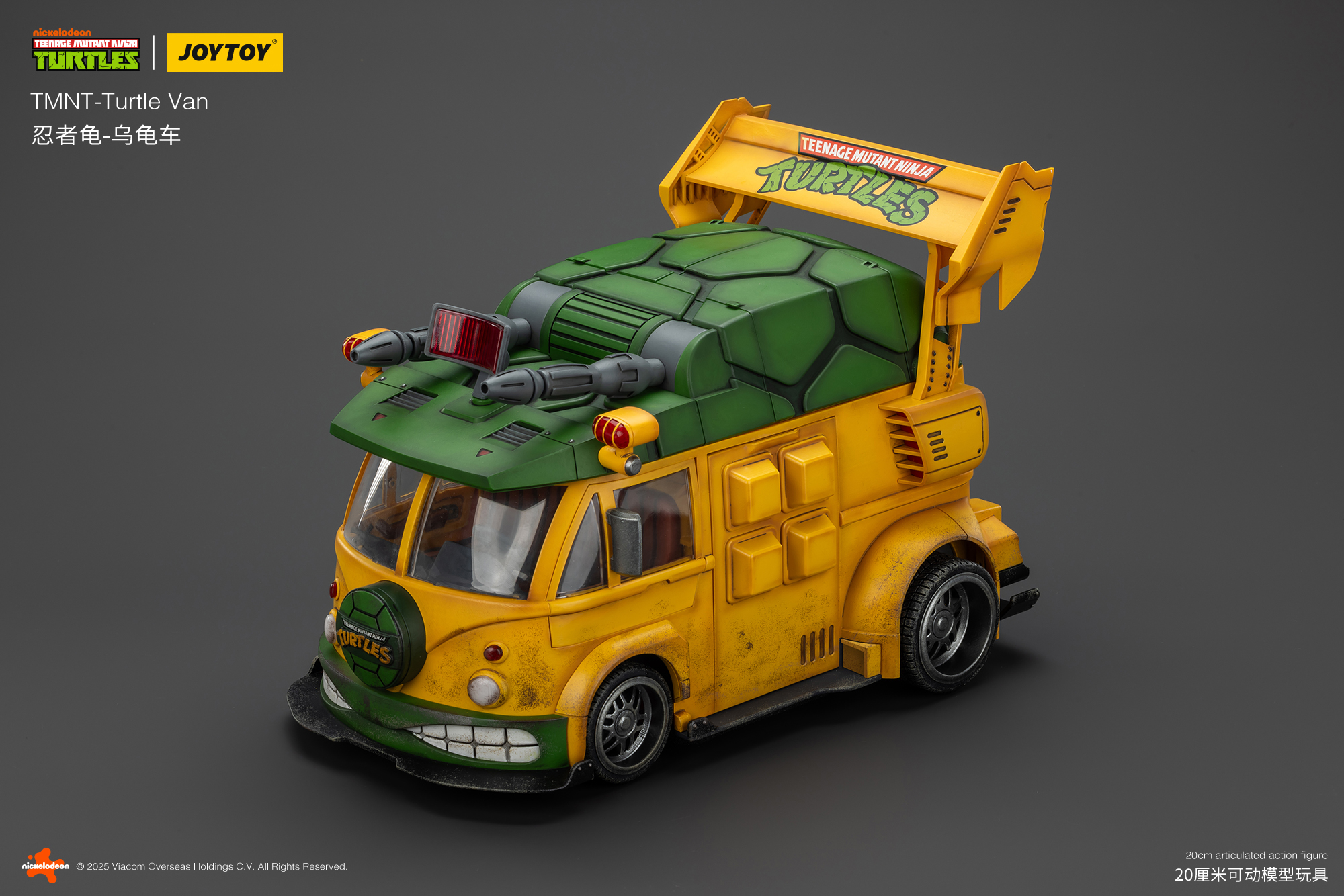 JOYTOY JT02540 Teenage Mutant Ninja Turtles TMNT Turtle Van - JOYTOY WORLD