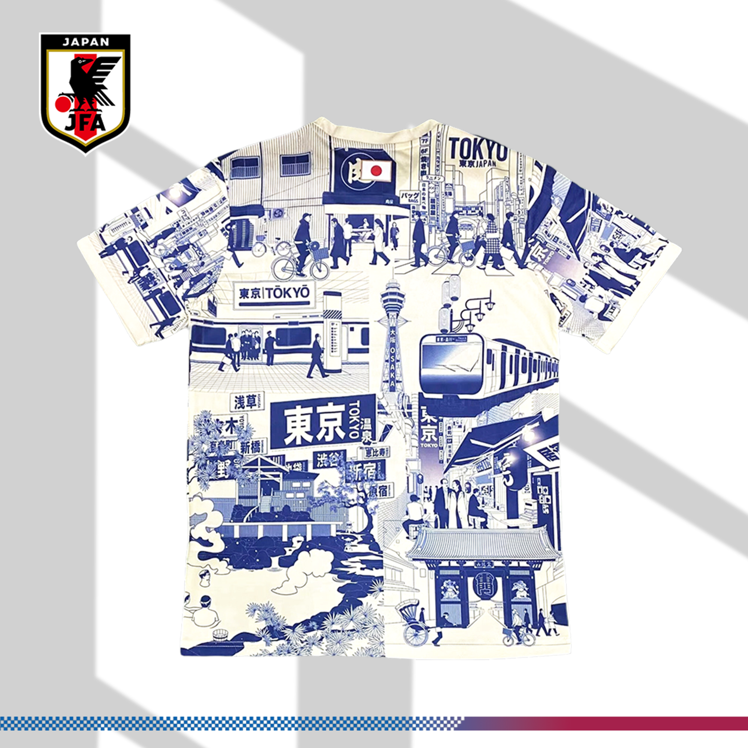 2024/2025 Japan City Edition Football Shirt (Player Edition)