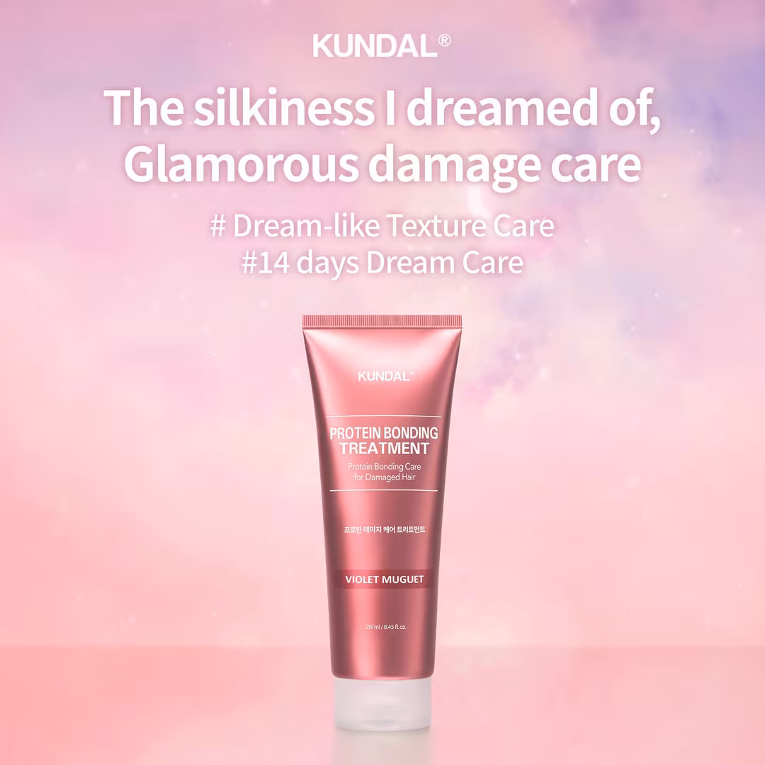 KUNDAL  Protein Bonding Care Treatment Set