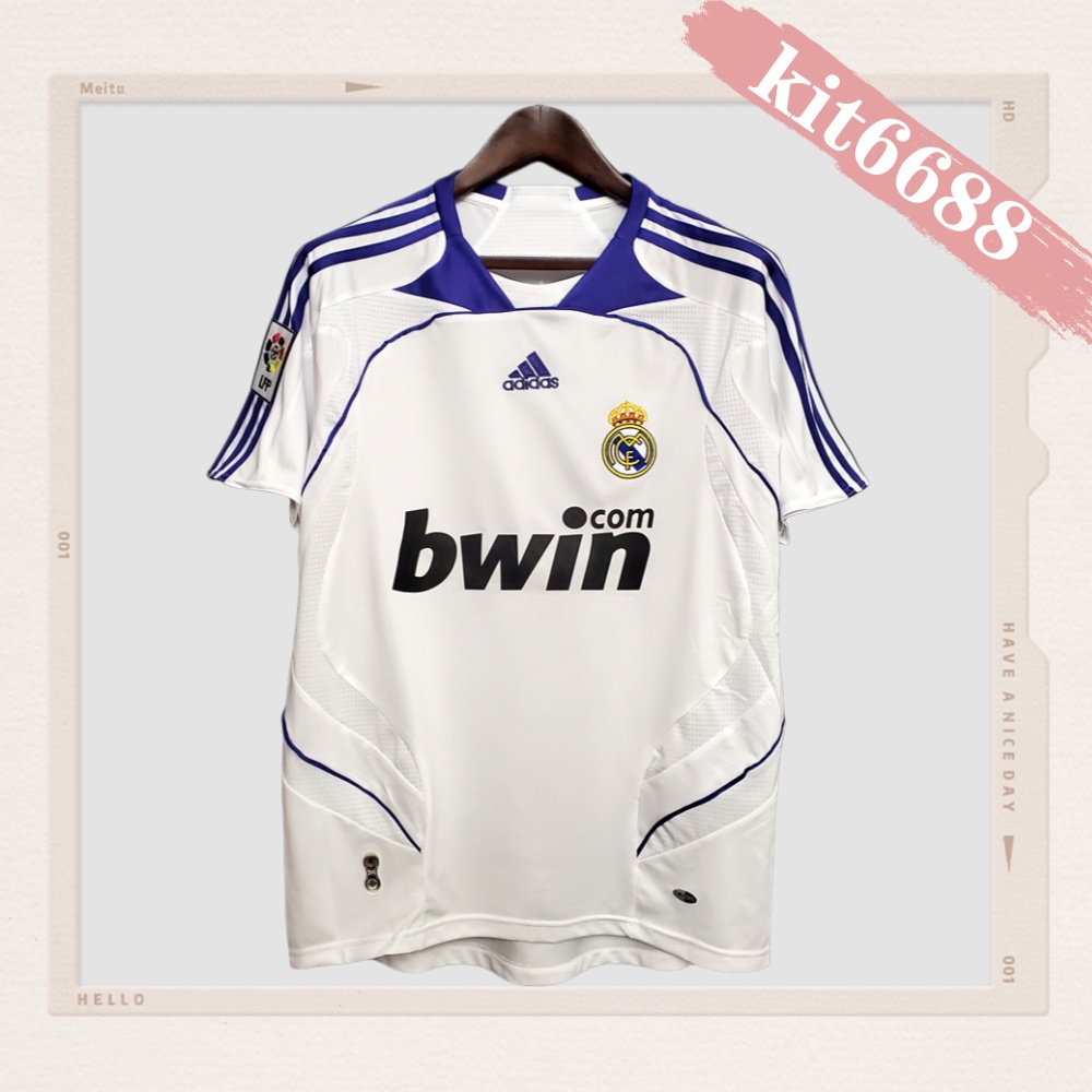 2007/2008 Real Madrid Home Retro Football Shirt